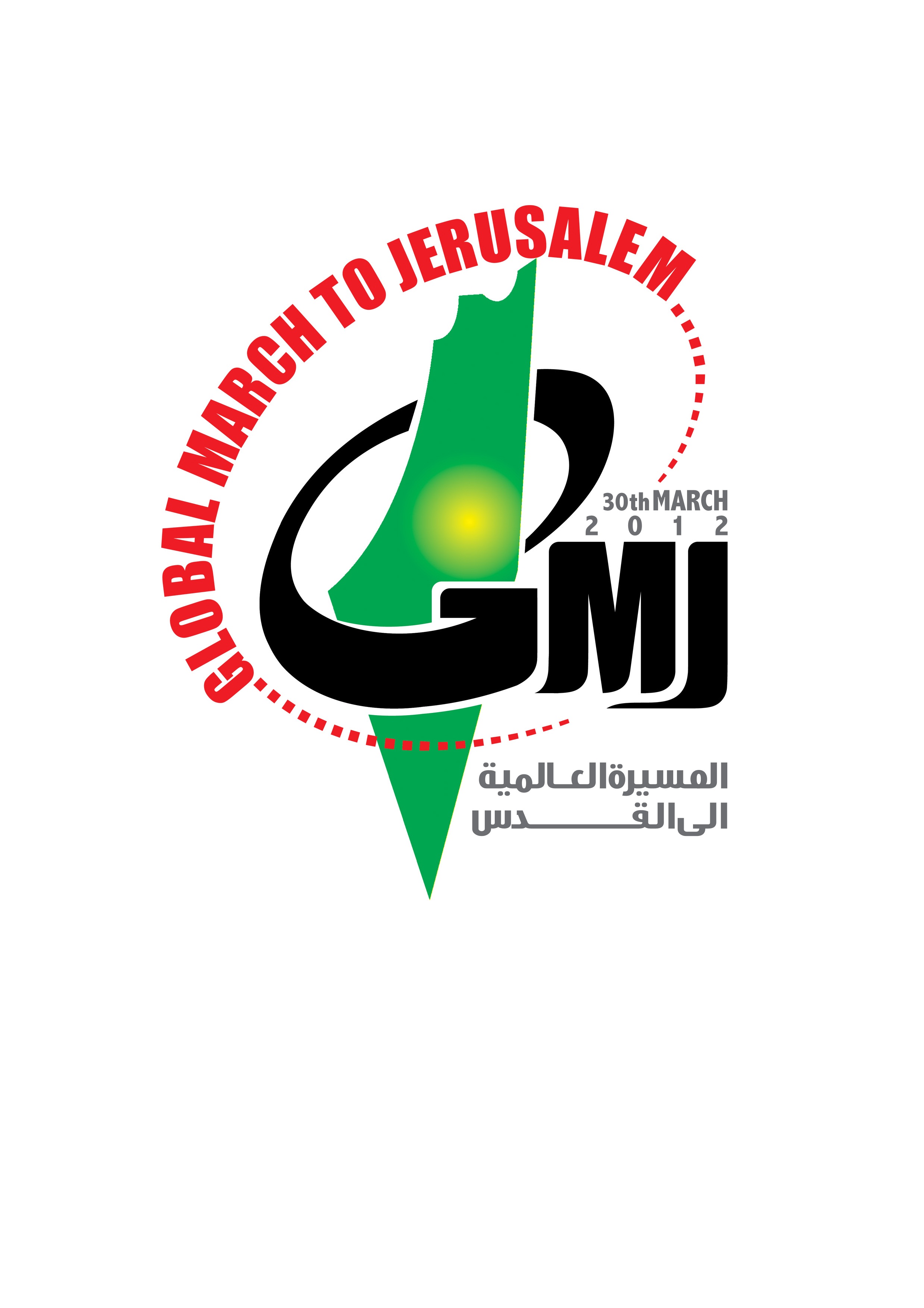 GMJ-logo