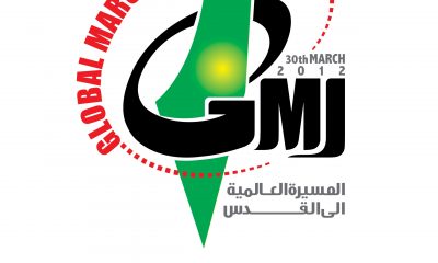 GMJ-logo