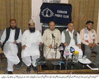 plf_karachi_news