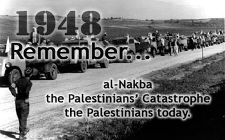 plf_nakba_day