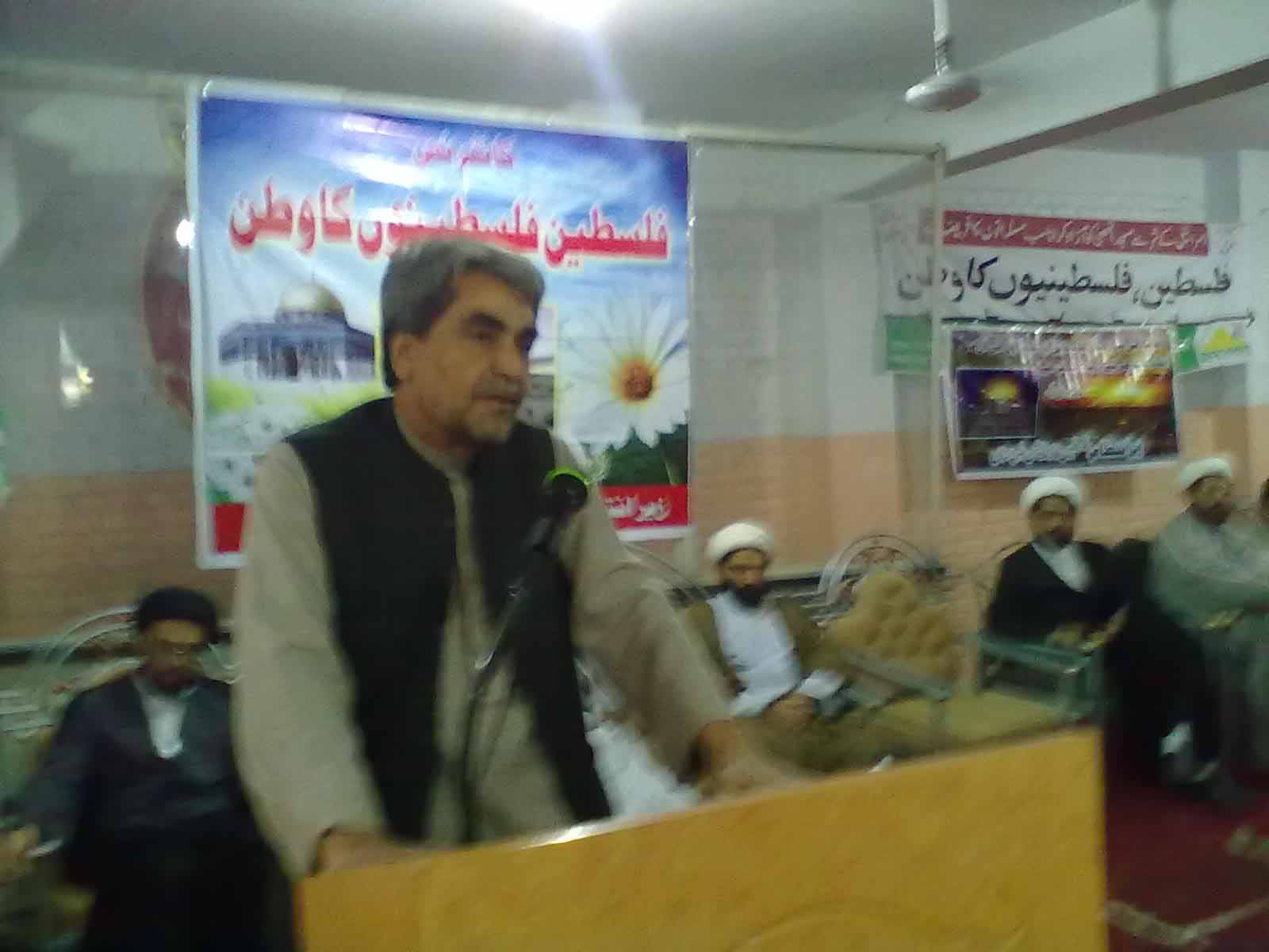 plf_conference_in_quetta