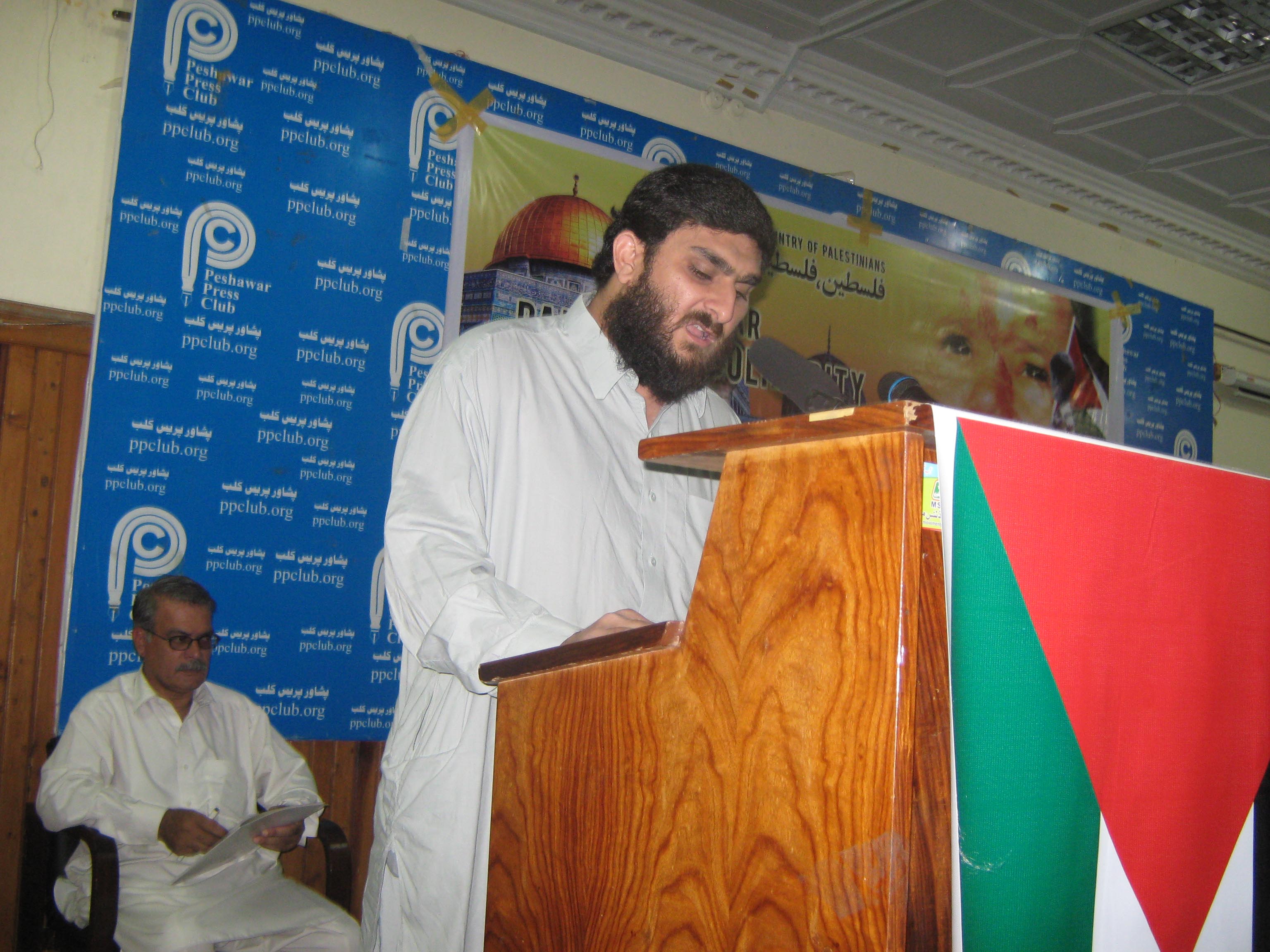 plf_peshawar1