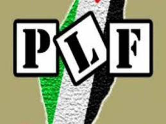 plf_logo
